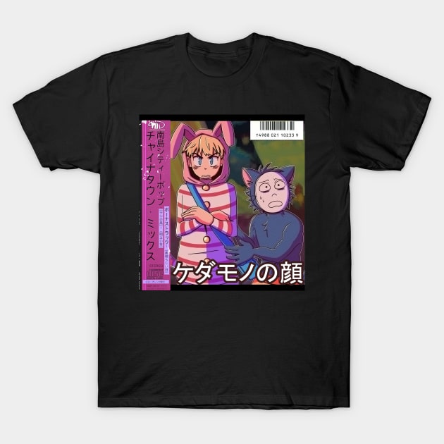 Vaporwave anime aesthetic popee the performer T-Shirt by KinseiNoHime